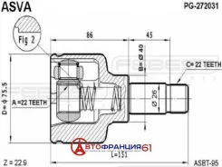 ���� ��������� � ��������� (�����������) ASVA PG272031 PG272031 ����