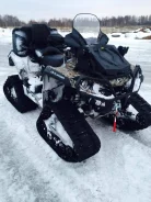 BRP Can-Am Outlander 1000R X MR. ��������, ��, �� ����