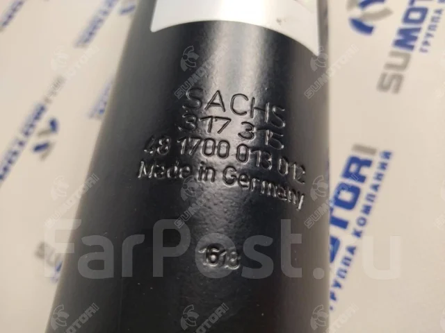 ����������� Sachs 317 315 317315 ����