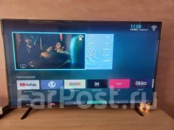 Shivaki. LCD (��) ����