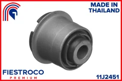 ����������� ������ FORD Ranger 12- ���. ����. (FDAB074, BH25139) 11J2451 Fiestroco 11J2451 ����