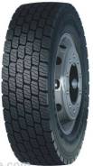 Copartner CP585