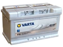 Varta Silver Dynamic