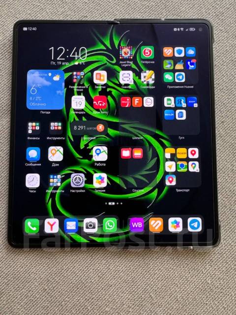 Huawei Mate X3. /, 512 ,  
