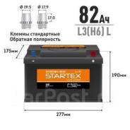 Startex. 82.., L3, 680.,  (),   