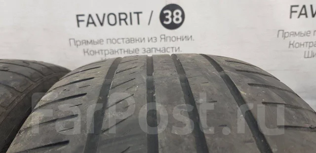 Kinforest. ������, �/�, ����� 50 % ����