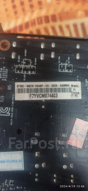 Radeon R9 370 ����