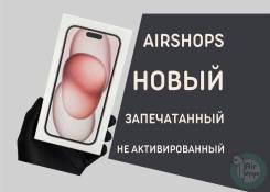 Apple iPhone 15. �����, 256 ��, �������, 3G, 4G LTE, Dual-SIM ����
