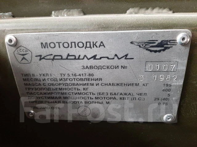 ����. 1989 ���, ����� 19��., ��������� ��� ���������, 40��.�., ������ ����
