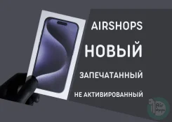 Apple iPhone 15 Pro. �����, 256 ��, �����, 3G, 4G LTE, Dual-SIM ����