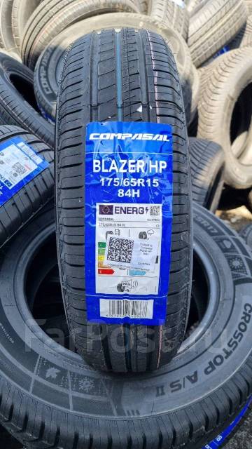 Compasal Blazer HP. ������, 2025 ���, ����� ����