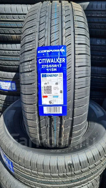 Compasal Citiwalker. ������, 2024 ���, ����� ����
