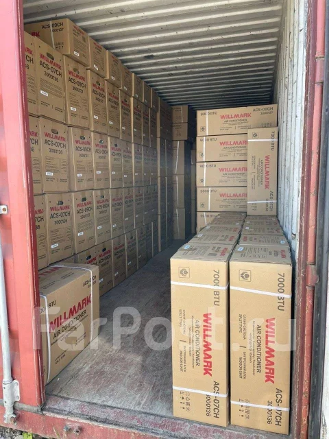 Willmark. 53��&sup2;. ��� ����� �� ������� ����