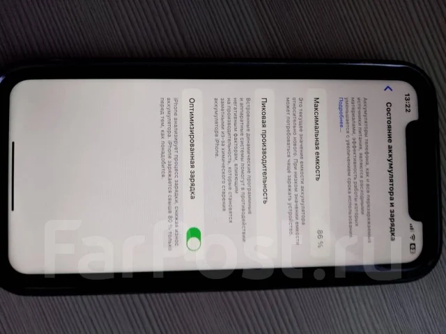 Apple iPhone 11. �/�, 128 ��, �����, 3G, 4G LTE ����