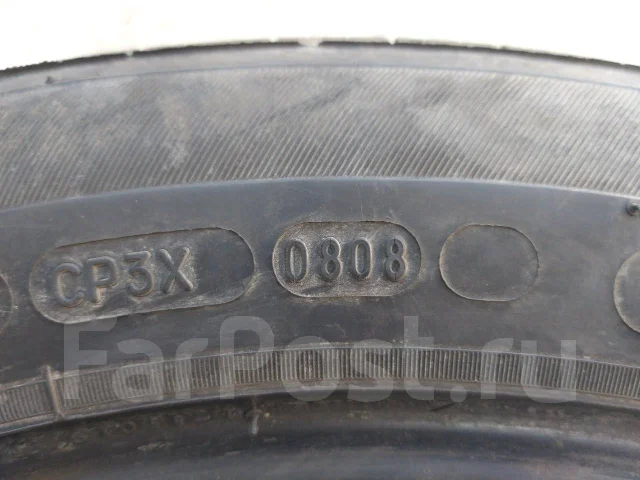 Michelin Energy MXV4 Plus. ������, 2008 ���, �/�, ����� 10 % ����