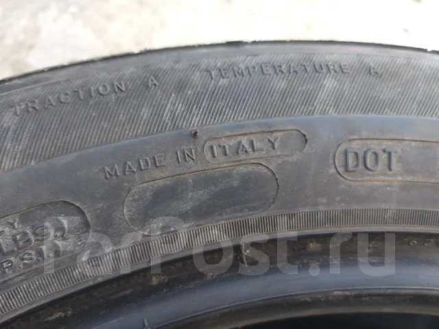 Michelin Energy MXV4 Plus. ������, 2008 ���, �/�, ����� 10 % ����
