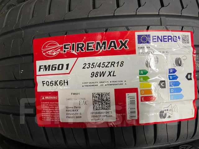 Firemax FM601. ������, 2024 ���, ����� ����