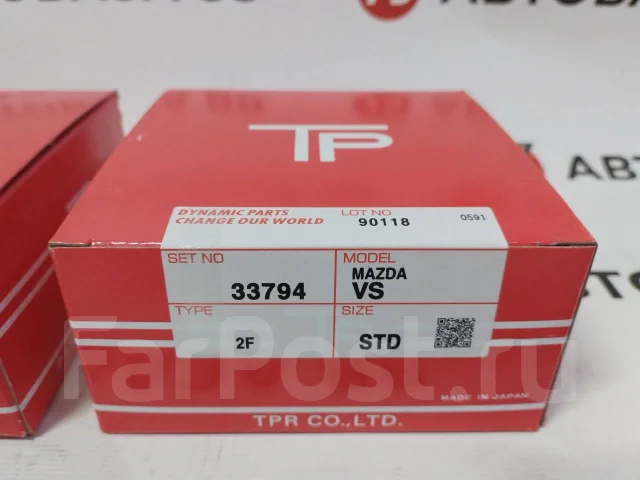 ������ ��������� TP 33794 STD Mazda VS 33794 ����