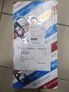  / KP . KP02015A 1717367020, 1717767011, 9091706059 