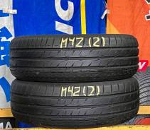 Bridgestone Luft RV II. ������, 2019 ���, �/�, ����� 5 % ����