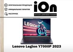 Lenovo Legion Y7000. 16.1", 5����, ��� 16 ��, ���� 1 024���, WiFi: 1, Bluetooth: 1, ����������� �� 8��. ��� ����� �� ������������ ����
