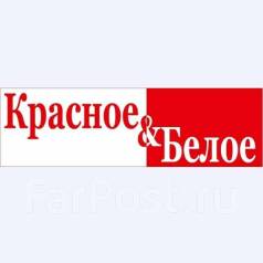 Старший специалист 3 разряда, работа в Территориальное управление