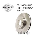 ���� ��������� A45200401 FREY ���. A45200401 A45200401 ����