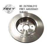 ���� ��������� A45200601 FREY ���. A45200601 A45200601 ����