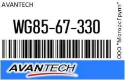  50  (20)  Avantech WG85-67-330 / WG8567330 WG8567330 