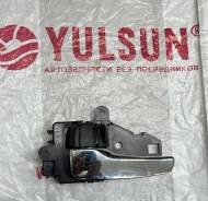    Mitsubishi L200 2008 MN10535   MN10535 