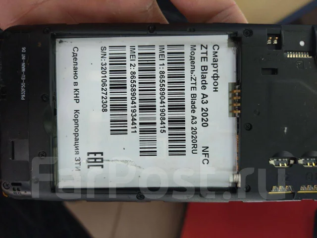ZTE Blade A3. �/� ����