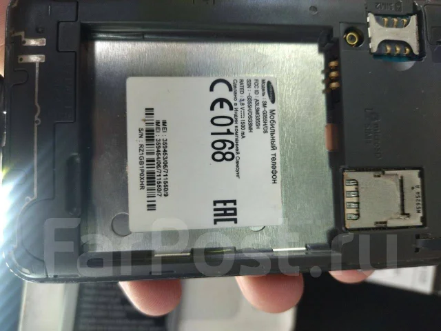 Samsung Galaxy Core 2. �/� ����