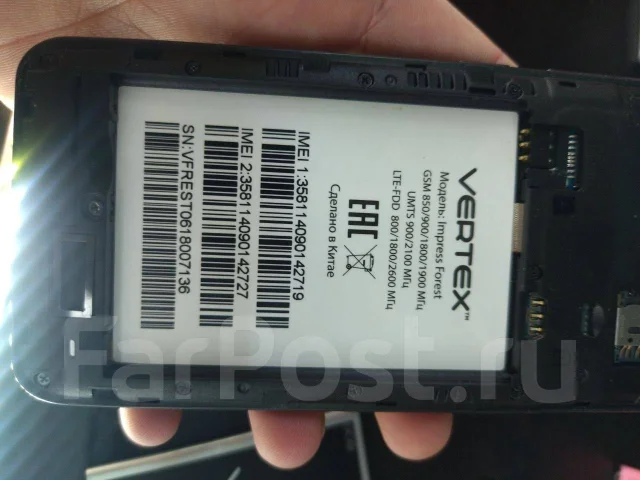 Vertex Impress Frost. �/� ����