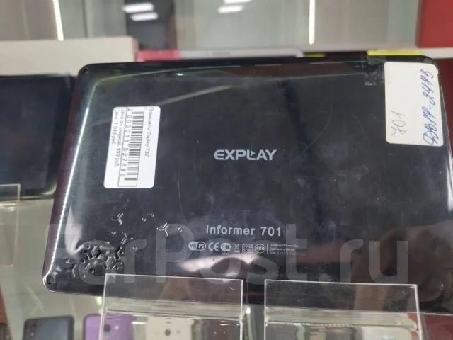Explay ����