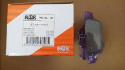     Ford Focus PN2702 NIBK PN2702 