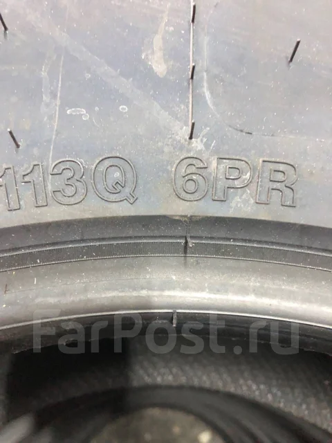 Sonix Primemaster R/T. ����� at, 2024 ���, ����� ����