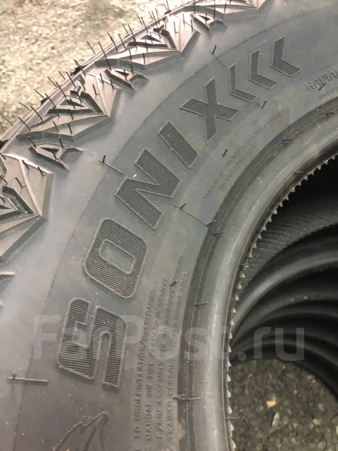 Sonix Primemaster R/T. ����� at, 2024 ���, ����� ����