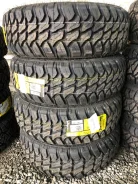 Sonix Primemaster M/T II. ����� mt, 2023 ���, ����� ����