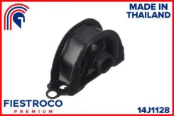 ����� ��������� Honda CR-V 97-01 ���. 14J1128 ����� ����� 14J1128 ����