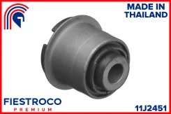 ����������� ������ FORD Ranger 12- ���. ����. (FDAB074, BH25139) 11J2451 ����� ����� 11J2451 ����