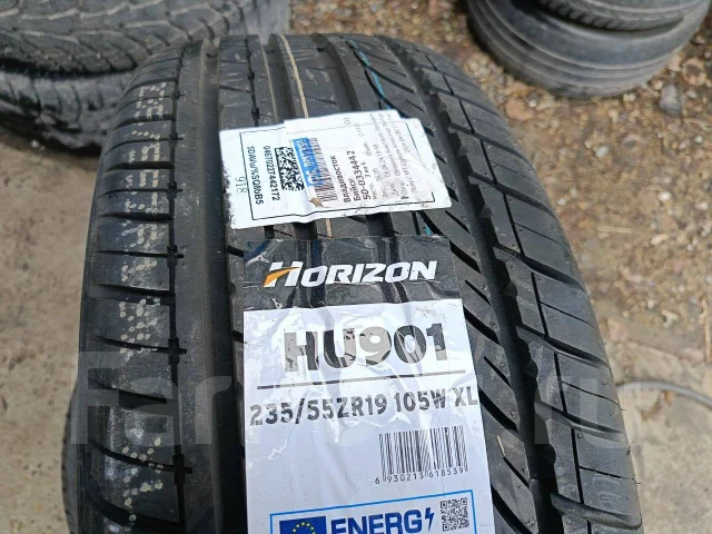 Horizon HU901. ������, �����. ��� ����� �� ������ ����