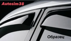 ��������� ������ �������� ��������� Chery Jaecoo/Omoda C5 Autosim38 ����