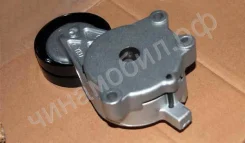 ����� �������� ���������� ����� Chery A118111200AB A118111200AB ����