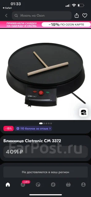 ��������. ����