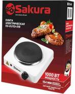 ����� ������������� 1- ko��."SAKURA" 1��� ��-01 ����� 32855 ����