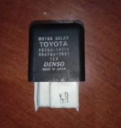 ���� Toyota Hiace, TRH102V 8826314110 ����
