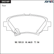 �������� ��������� ������� Advics ������ Mazda 3 BM (2013-2016) SN216P ����