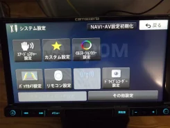 Pioneer Carrozzeria AVIC-RZ33 ����