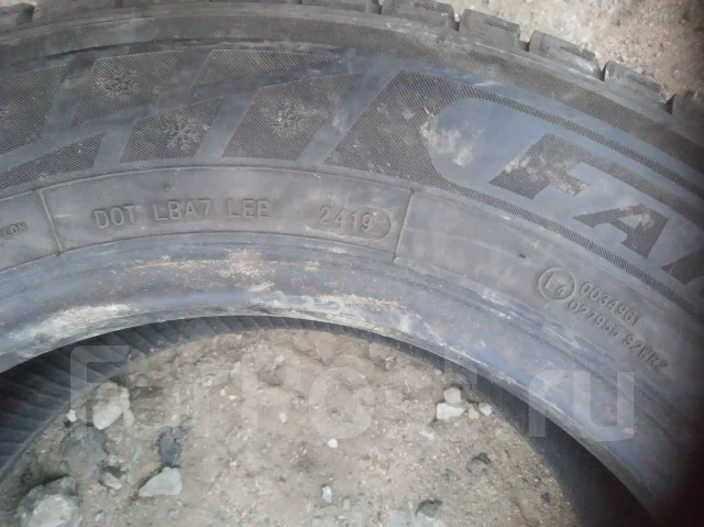 Farroad FRD75. ������, ��� �����, 2019 ���, �/�, ����� 50 % ����