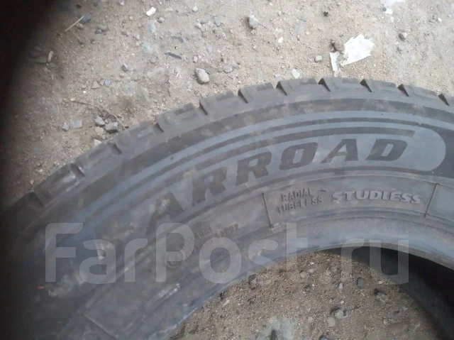 Farroad FRD75. ������, ��� �����, 2019 ���, �/�, ����� 50 % ����